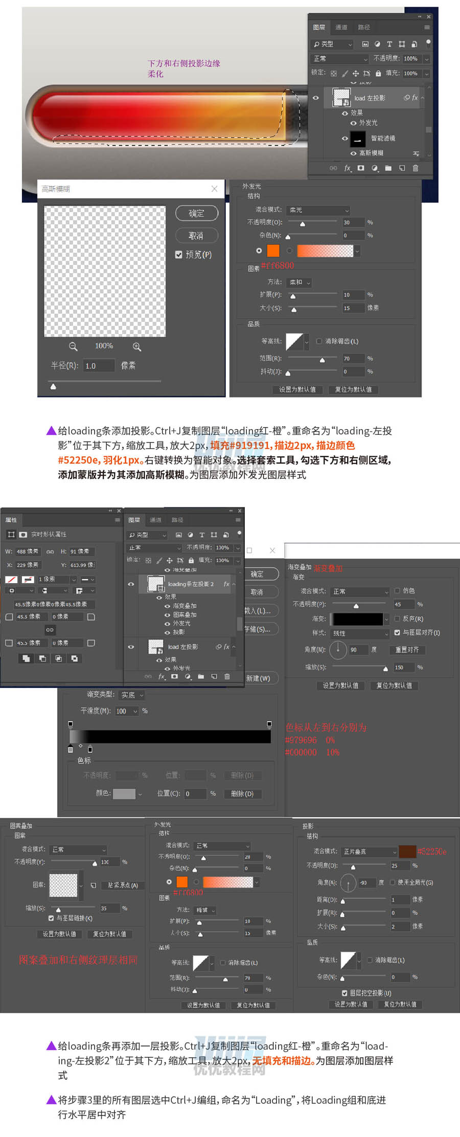 PhotoshopLwʮM(jn)ȗlD(bio)
