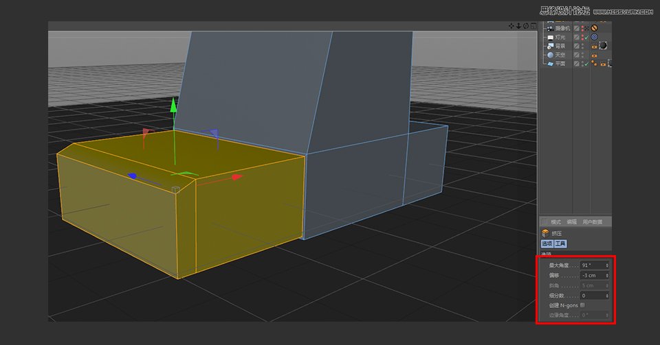 C4D制作逼真的樂高小汽車建模教程