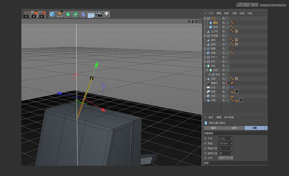 C4D制作逼真的樂高小汽車建模教程