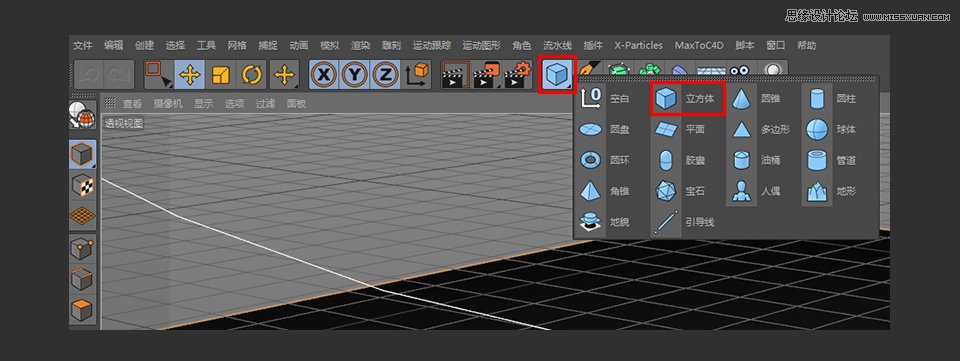 C4D制作逼真的樂高小汽車建模教程