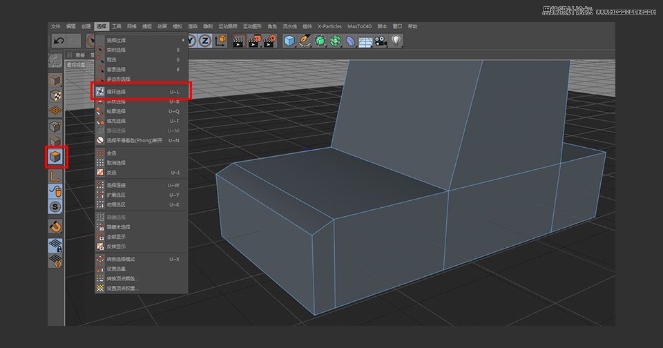 C4D制作逼真的樂高小汽車建模教程