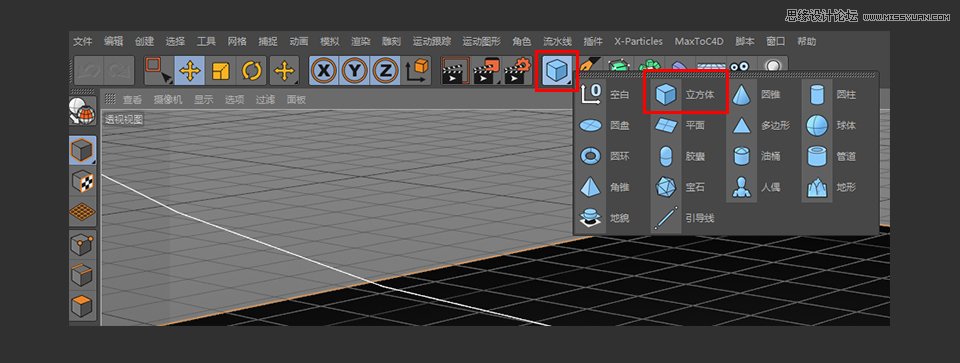 C4D制作逼真的樂高小汽車建模教程