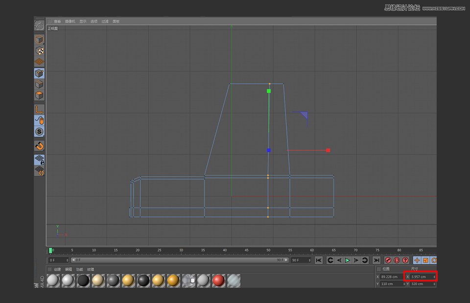 C4D制作逼真的樂高小汽車建模教程