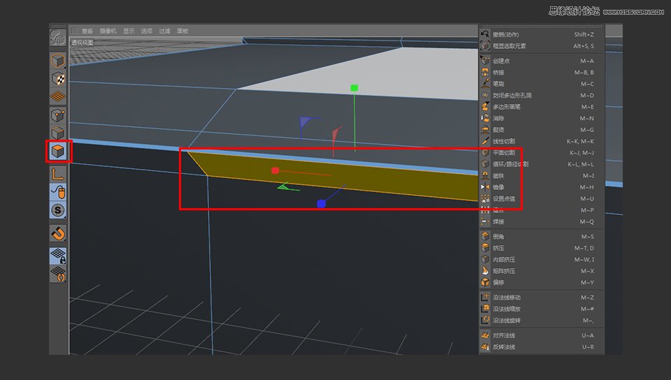 C4D制作逼真的樂高小汽車建模教程