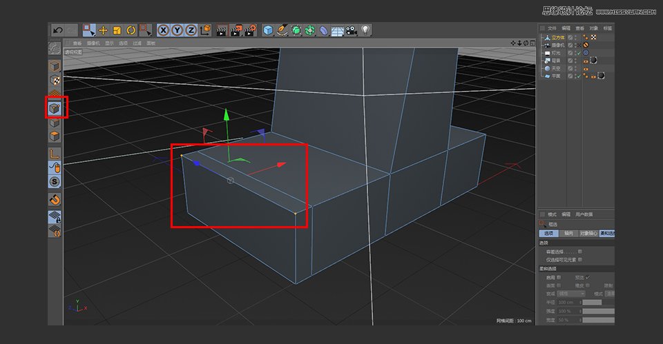C4D制作逼真的樂高小汽車建模教程