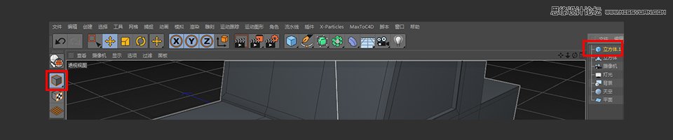 C4D制作逼真的樂高小汽車建模教程