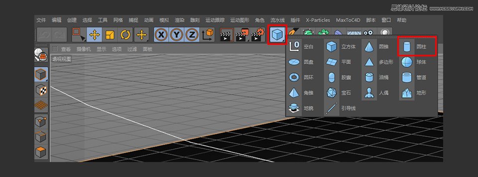 C4D制作逼真的樂高小汽車建模教程