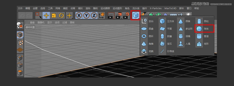 C4D制作逼真的樂高小汽車建模教程