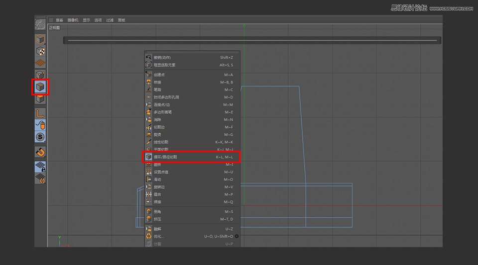 C4D制作逼真的樂高小汽車建模教程
