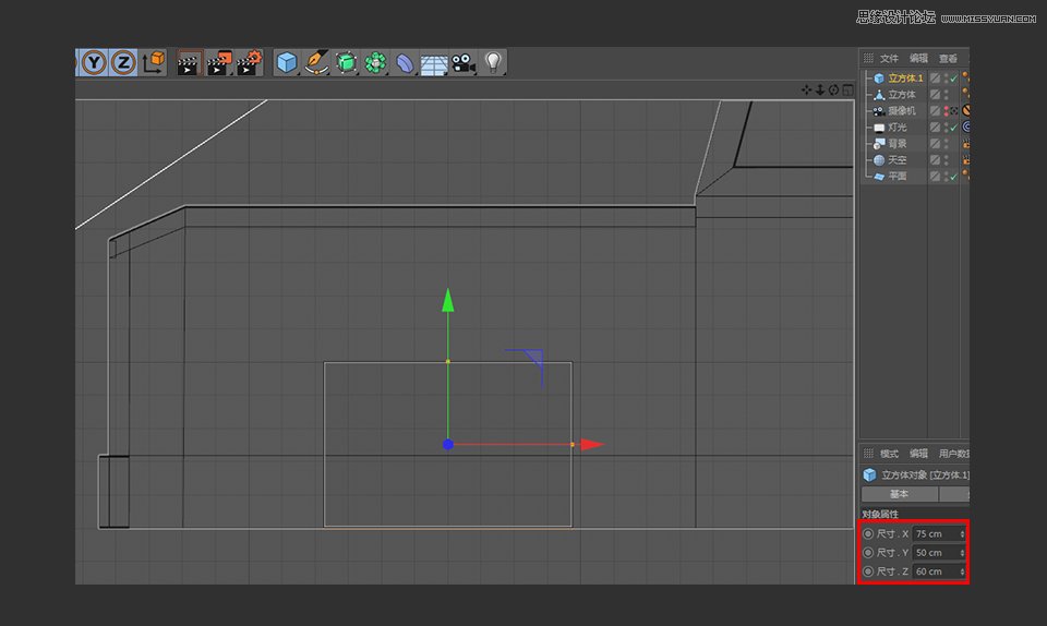 C4D制作逼真的樂高小汽車建模教程