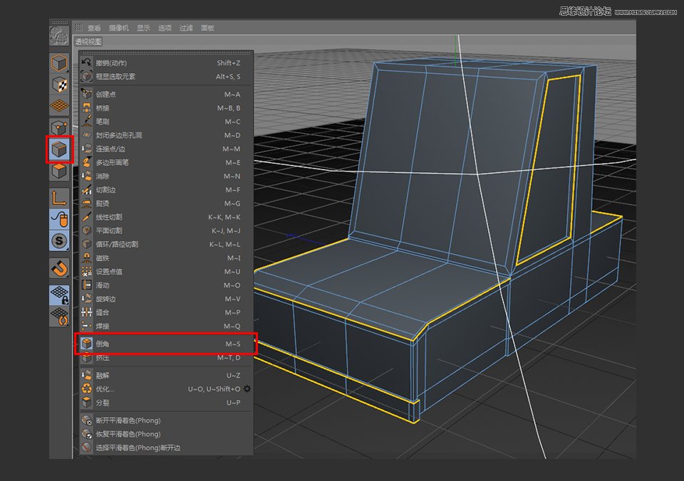 C4D制作逼真的樂高小汽車建模教程