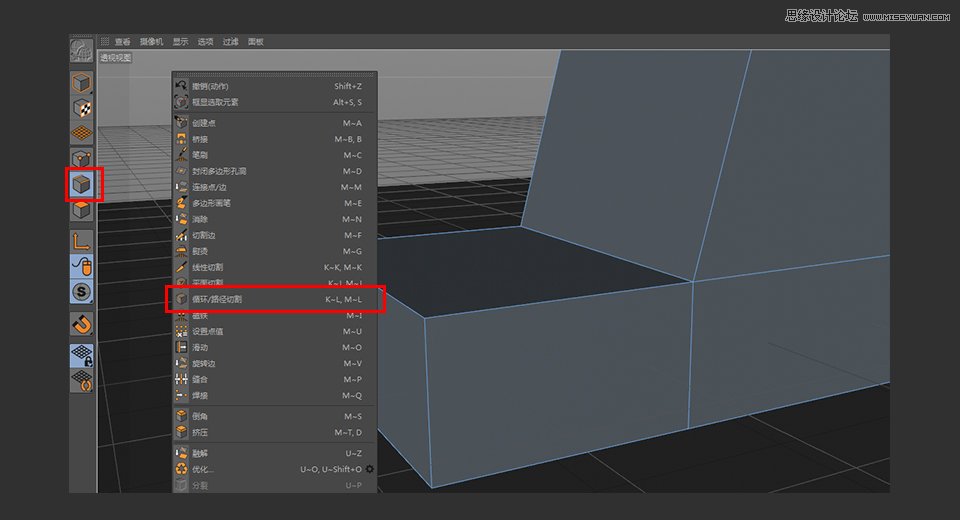 C4D制作逼真的樂高小汽車建模教程