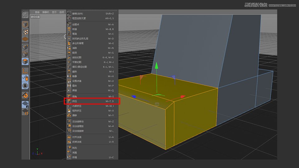 C4D制作逼真的樂高小汽車建模教程