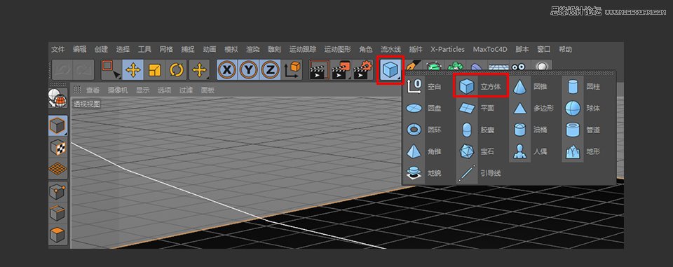 C4D制作逼真的樂高小汽車建模教程