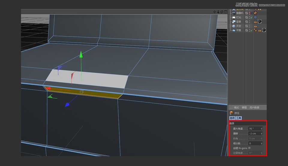 C4D制作逼真的樂高小汽車建模教程