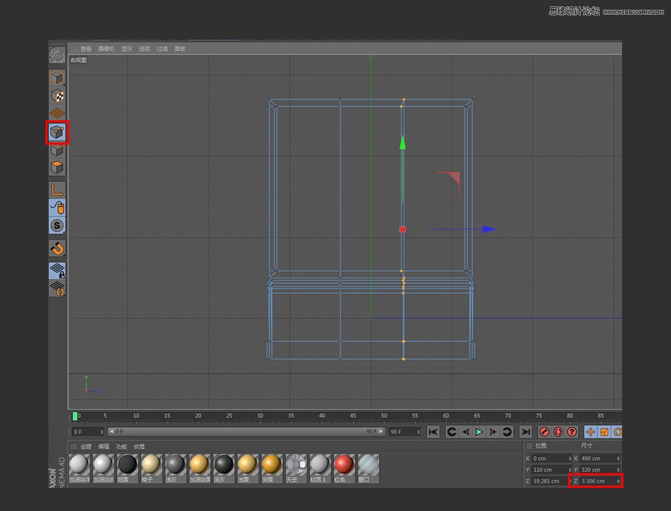 C4D制作逼真的樂高小汽車建模教程