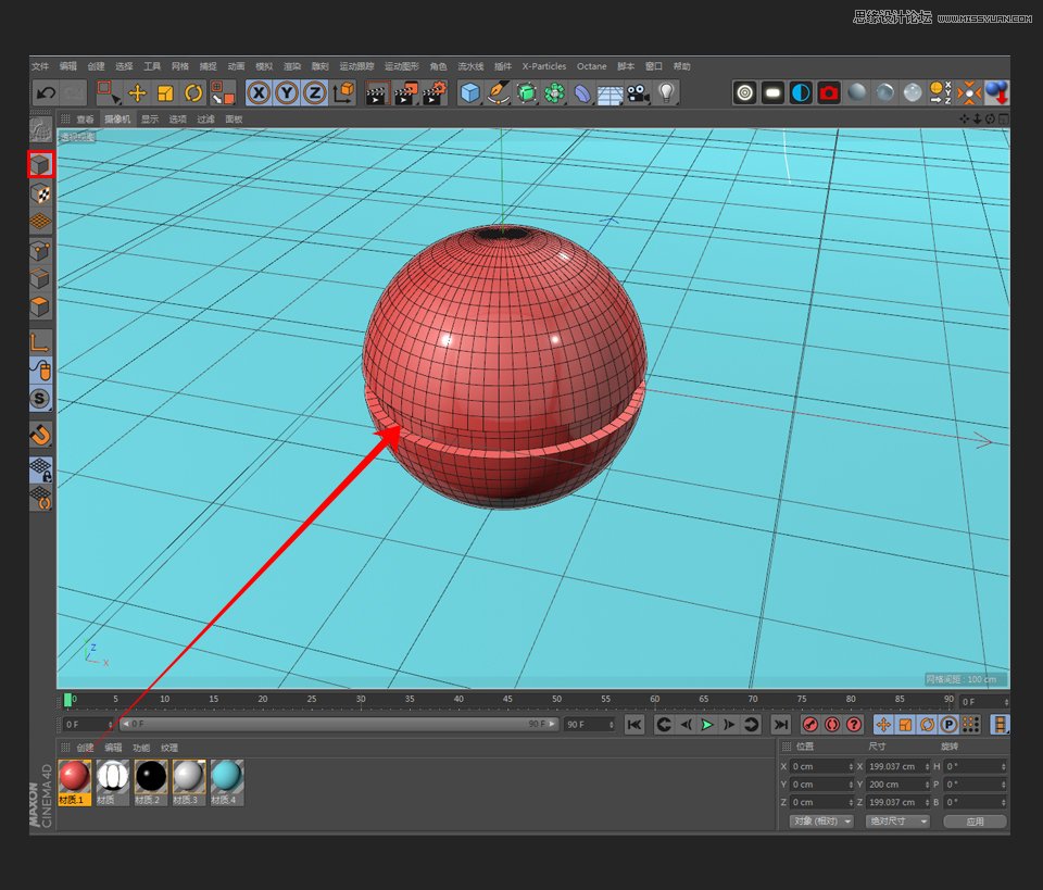 C4D制作圓形的寵物小精靈建模教程