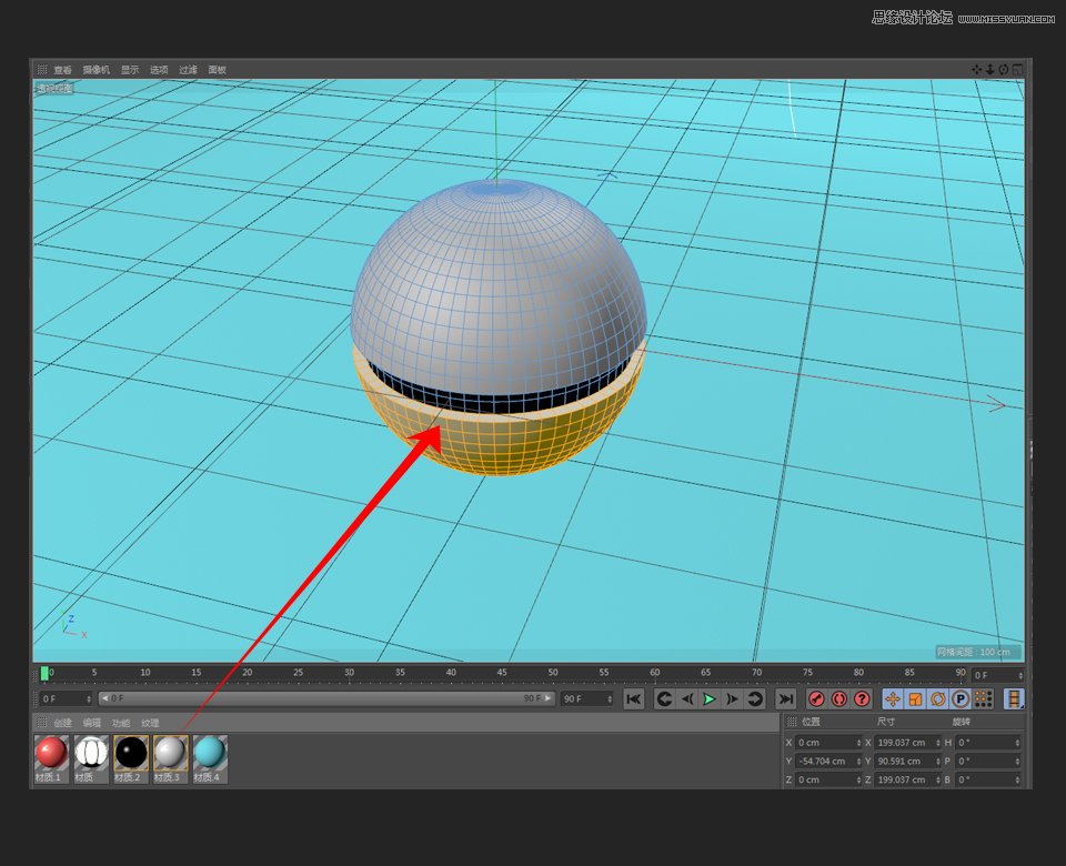 C4D制作圓形的寵物小精靈建模教程