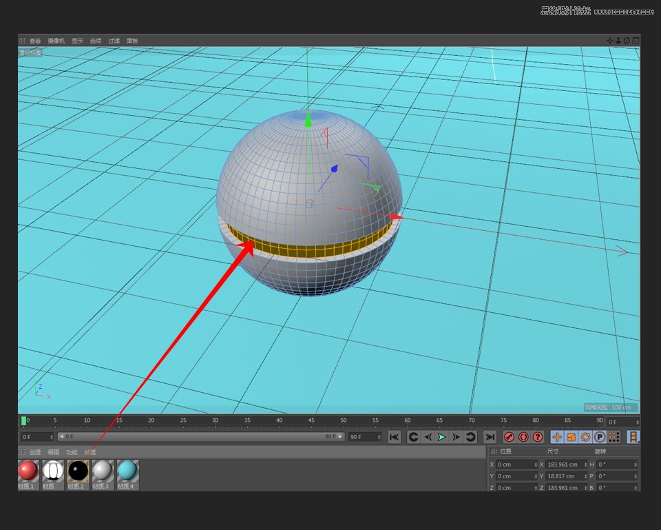 C4D制作圓形的寵物小精靈建模教程