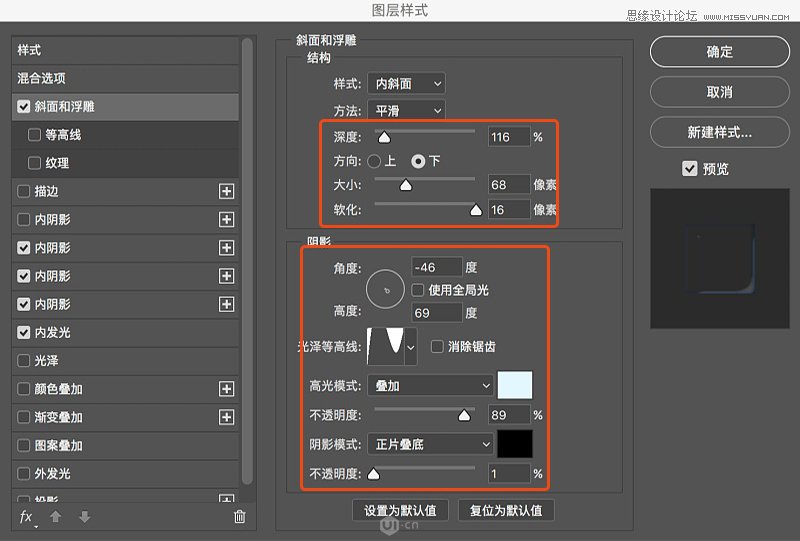 PhotoshopLƲ|(zh)еˮD(bio)