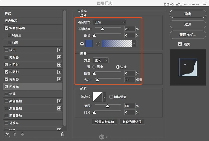 PhotoshopLƲ|(zh)еˮD(bio)