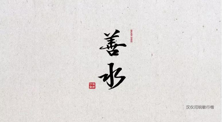 繝wϼMd
