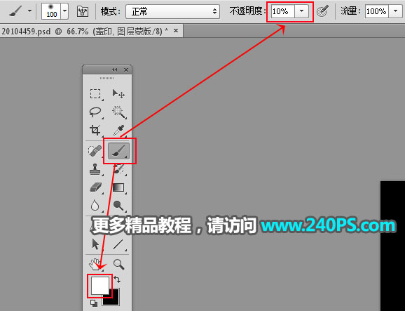Photoshopͨߓ͸ˮĸ