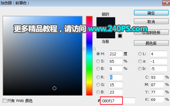 Photoshopͨߓ͸ˮĸ