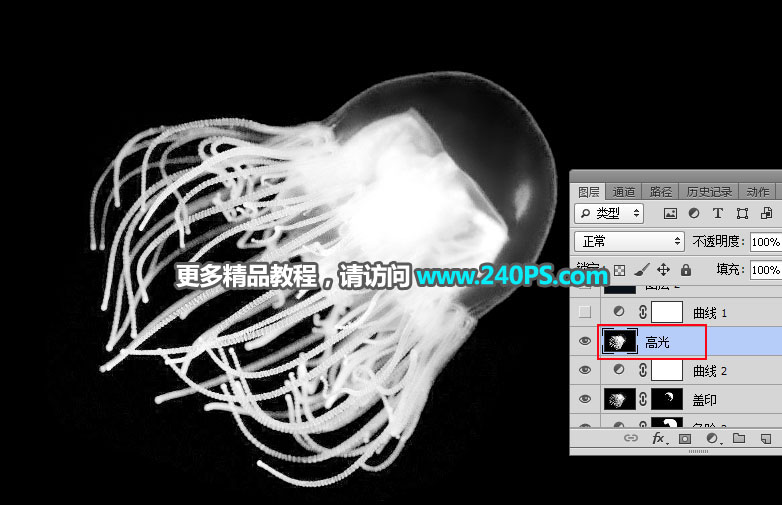 Photoshopͨߓ͸ˮĸ