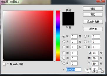 PhotoshopԔֲL^