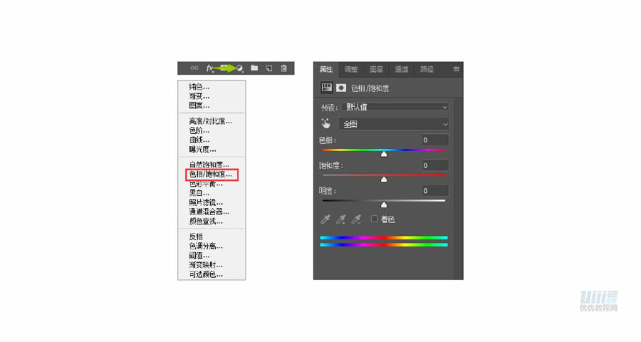 PhotoshopYAILƜůͥԺ宋