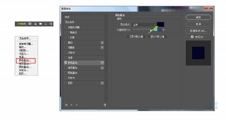 PhotoshopYAILƜůͥԺ宋