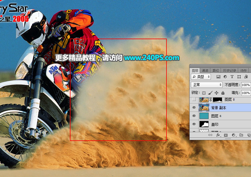 PhotoshopοٓPɳm