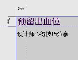 ҊOӋܛAѪλ