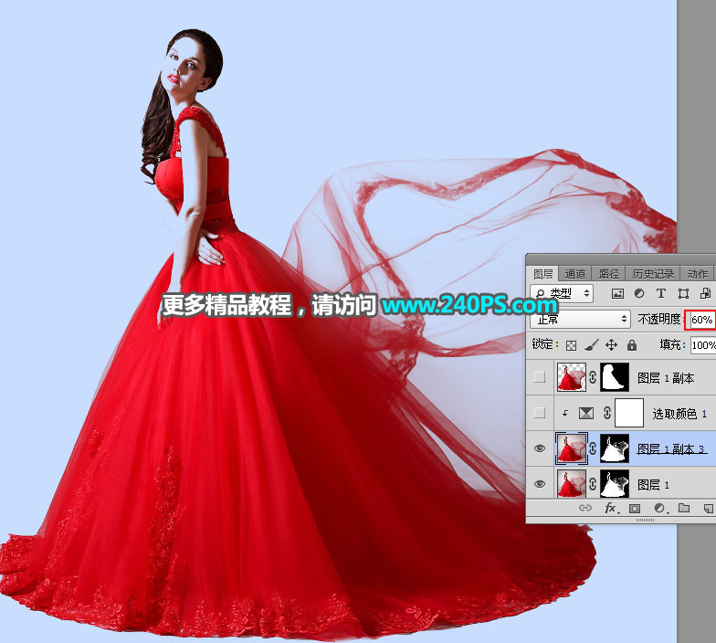 Photoshopٵētɫ鼆Ƭ