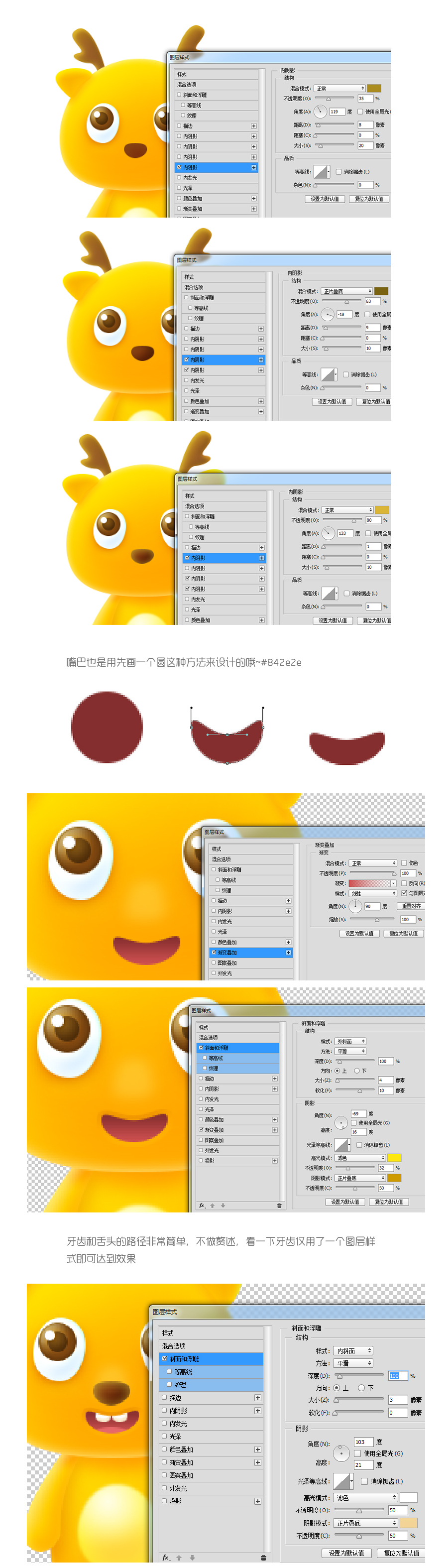 PhotoshopLSɫɐ۵3D̳