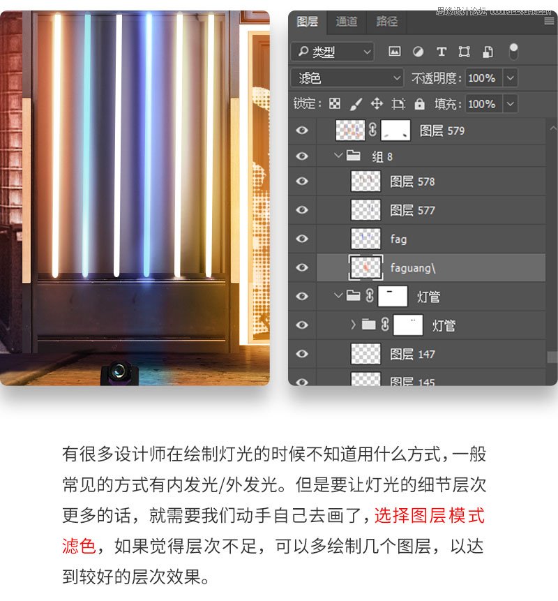 PhotoshopO(sh)Ӌ޺}񺣈