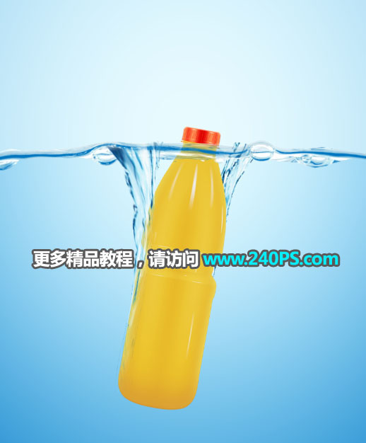Photoshop合成創意的夏季飲料宣傳廣告