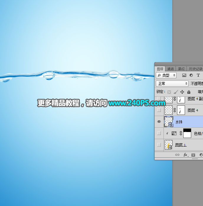 PhotoshopϳɄļV