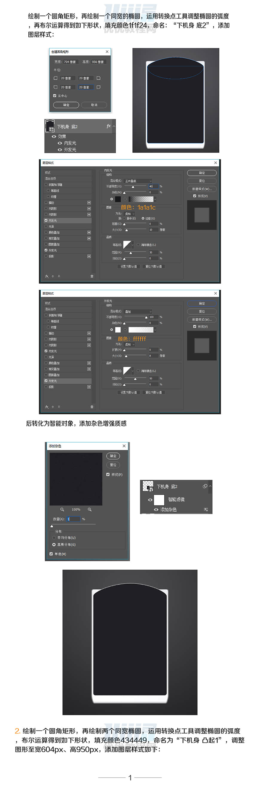 PhotoshopLƱCD