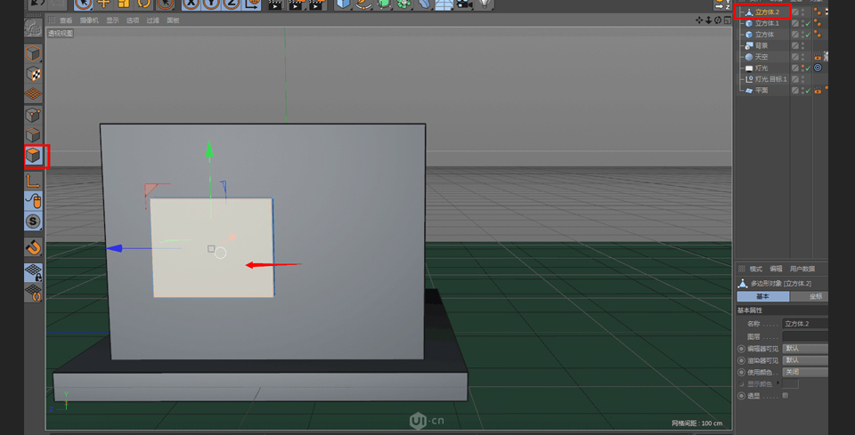 C4D制作卡通主題立體小商店場景