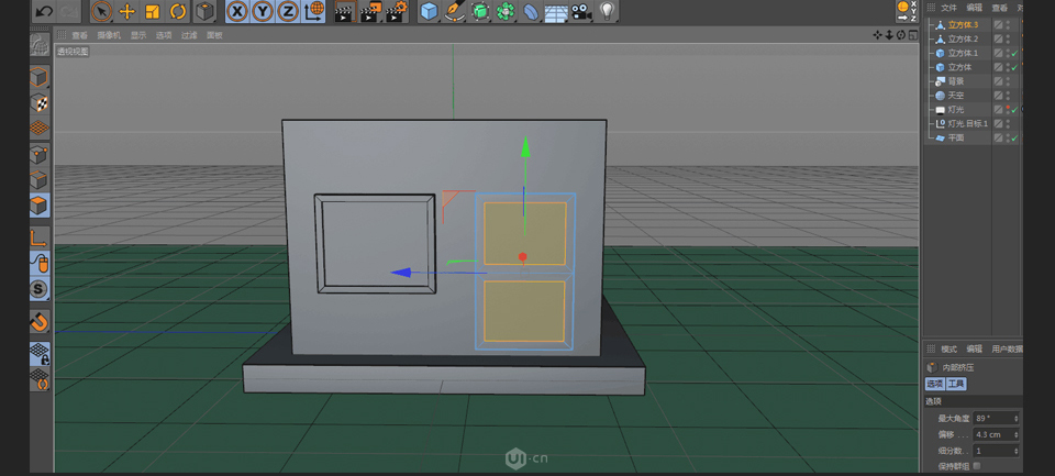 C4Dͨ}wС̵(chng)