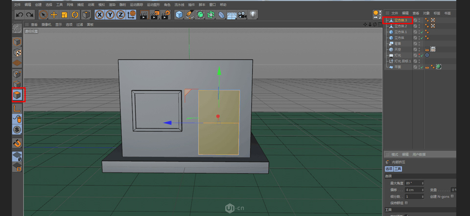 C4Dͨ}wС̵(chng)