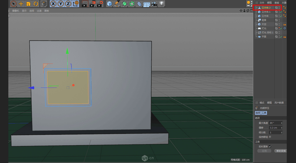 C4D制作卡通主題立體小商店場景