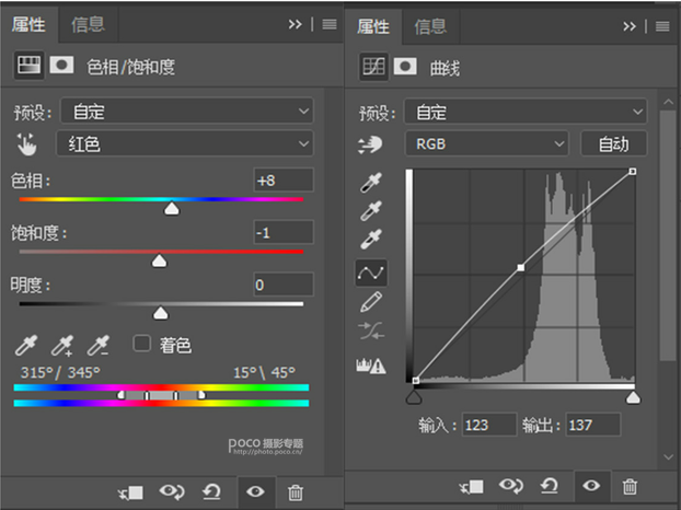 PhotoshopsyďUƬ׃ϵЧ