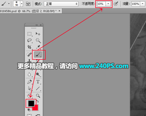 Photoshop͸鼆