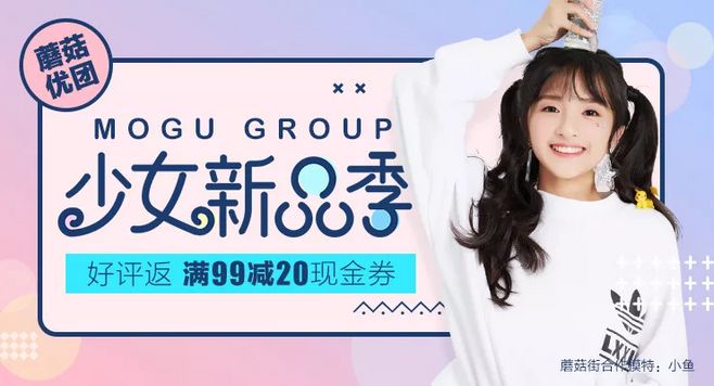 YOӋxBanner˼·Y