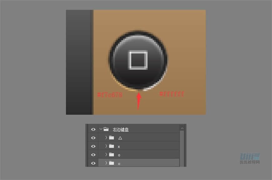 PhotoshopLƱPSPMD(bio)
