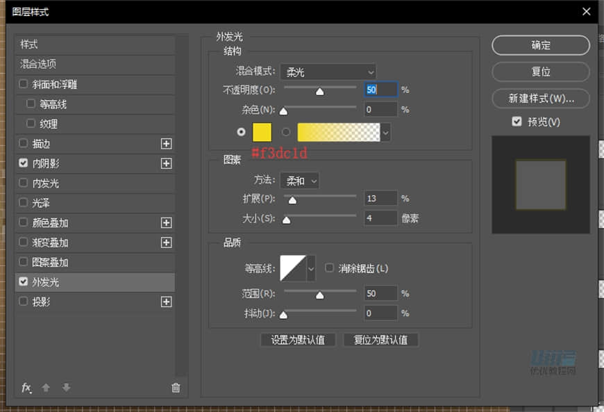 PhotoshopLƱPSPMD(bio)