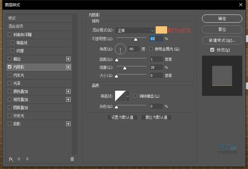 PhotoshopLƱPSPMD
